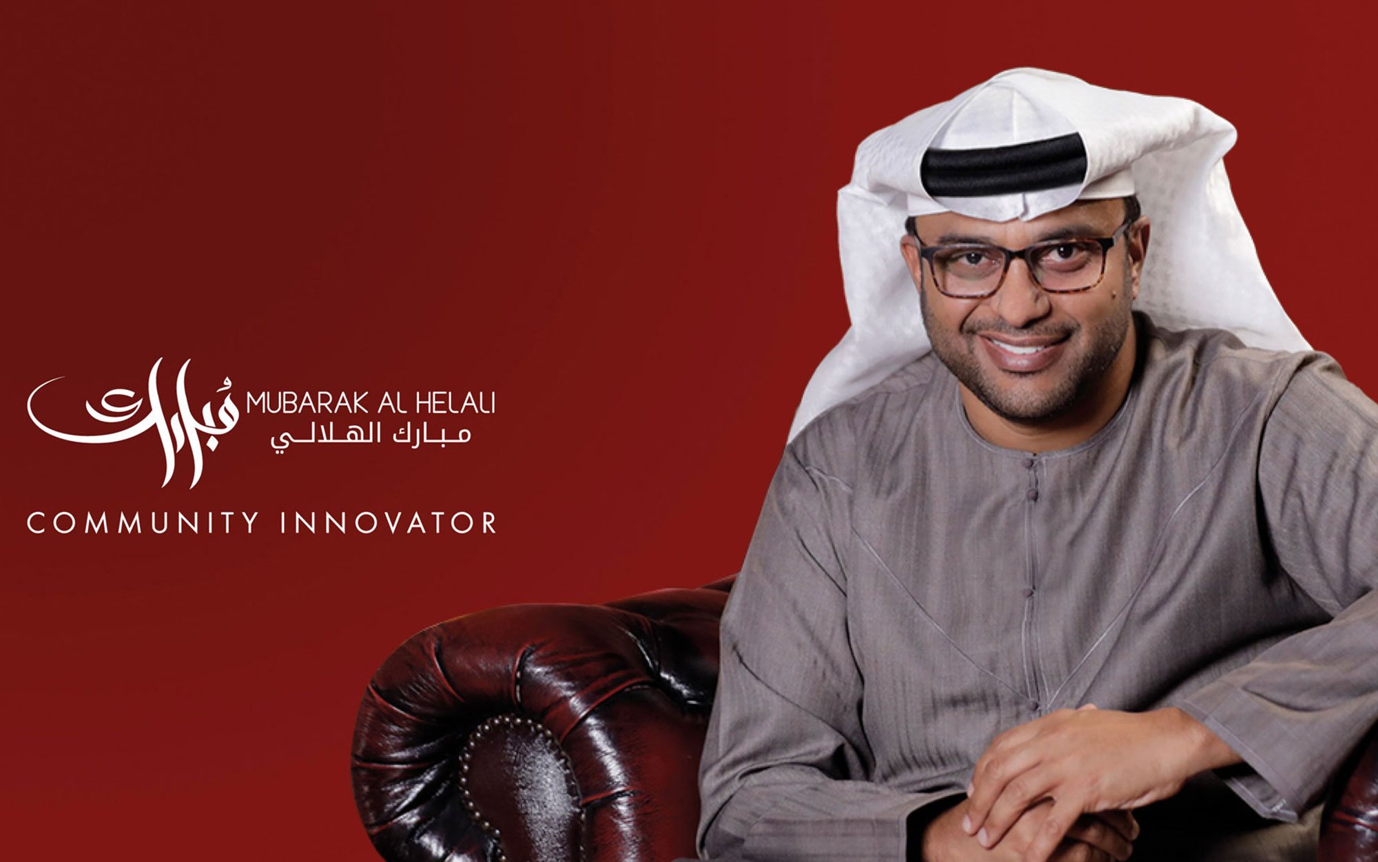 Mubarak Alhelali — Executive Brand Project